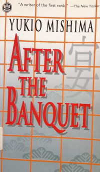 Image of After The Banquet