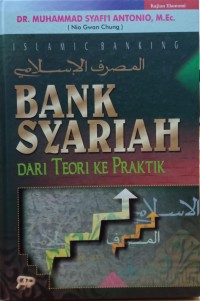 Image of Bank Syariah: Dari Teori Ke Praktik