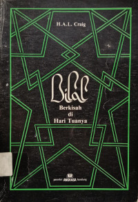Image of Bilal: Berkisah di Hari Tuanya