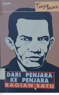 Image of Dari Penjara ke Penjara: Bagian Satu