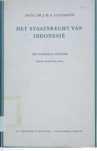 Image of Het Staatsrecht van Indonesië