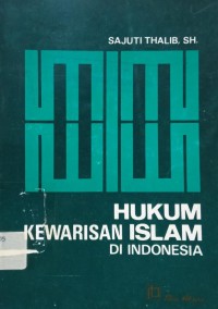 Image of Hukum Kewarisan Islam di Indonesia