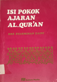 Image of Isi Pokok Ajaran Al-Quran