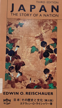 Image of Japan: The Story of A Nation