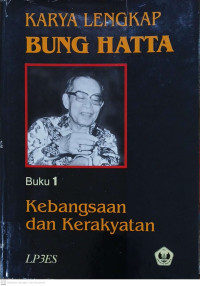 Image of Karya Lengkap Bung Hatta Buku 1: Kebangsaan dan Kerakyatan
