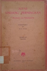 Image of Kitab Undang Perniagaan (Wetboek van Koophandel)