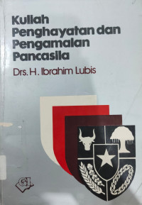 Image of Kuliah Penghayatan Dan Pengamatan Pancasila