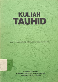 Image of Kuliah Tauhid