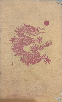 Image of Süße Frucht, bittre Frucht: China