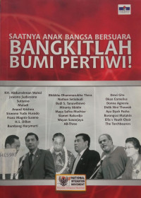 Image of Saatnya Anak Bangsa Bersuara: Bangkitlah Bumi Pertiwi