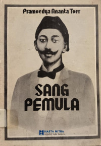 Image of Sang Pemula