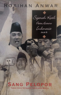 Image of Sejarah Kecil 