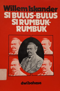 Image of Si Bulus-Bulus Si Rumbuk-Rumbuk