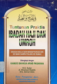 Image of Tuntunan Praktis Ibadah Haji dan Umroh